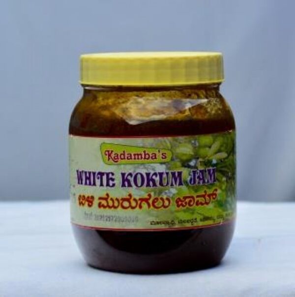713066388__DSC0249.jpg White Kokum Jam