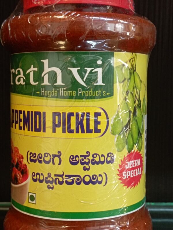 IMG_20221101_104740.jpg Jeera Appemidi Pickle (Prathvi)