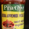 IMG_20221101_104750.jpg Jeera Appemidi Pickle (Prathvi)