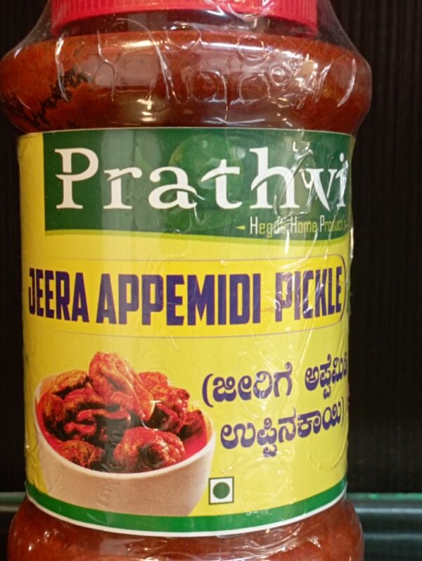 IMG_20221101_104750.jpg Jeera Appemidi Pickle (Prathvi)