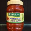 IMG_20221101_104801.jpg Appemidi Pickle (Prathvi)