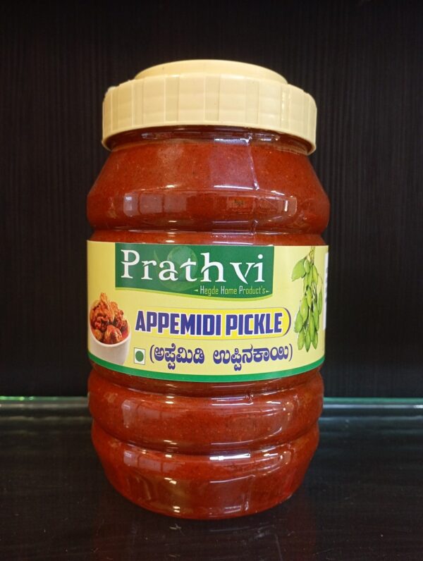 IMG_20221101_104801.jpg Appemidi Pickle (Prathvi)