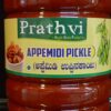 IMG_20221101_104820.bak_.jpg Appemidi Pickle (Prathvi)