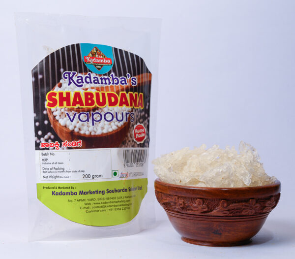 Shabudana_Vapours_2.jpg Sabudana Wafers