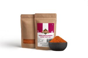 bisibelebath-powder.jpg Bisibele Bhath Powder
