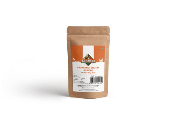 ground-nut-chutney-front.jpg Shenga Chatni Powder