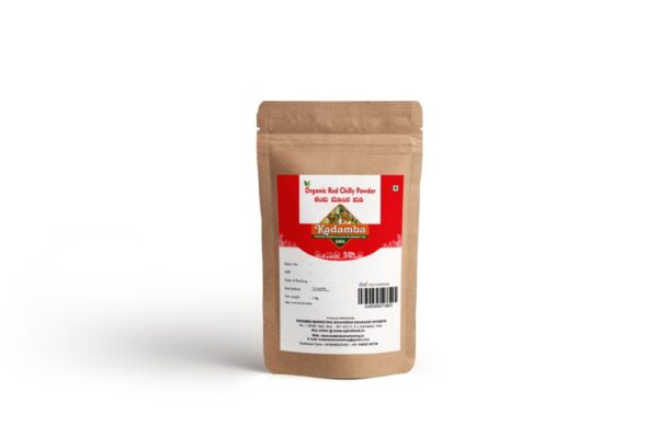 organic-red-chilly-powder-front.jpg Organic Red Chilly Powder