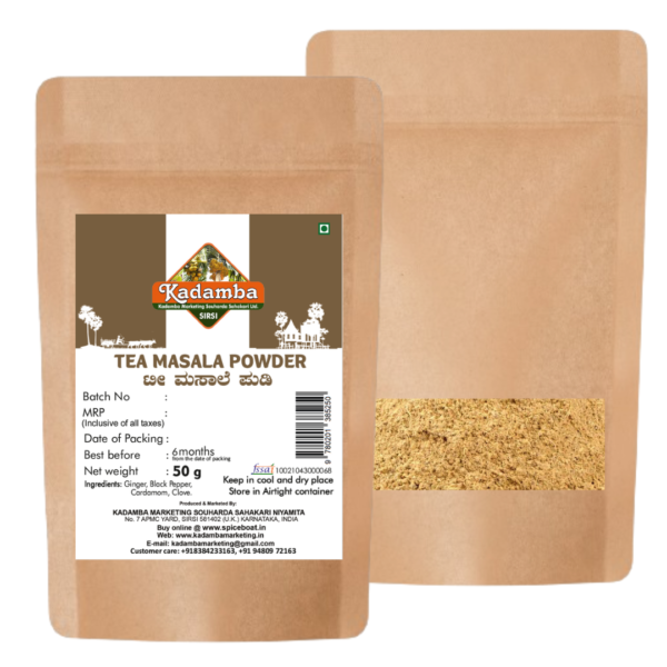 Tea Masala